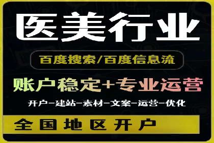 新闻APP信息流优化的用户体验改进措施